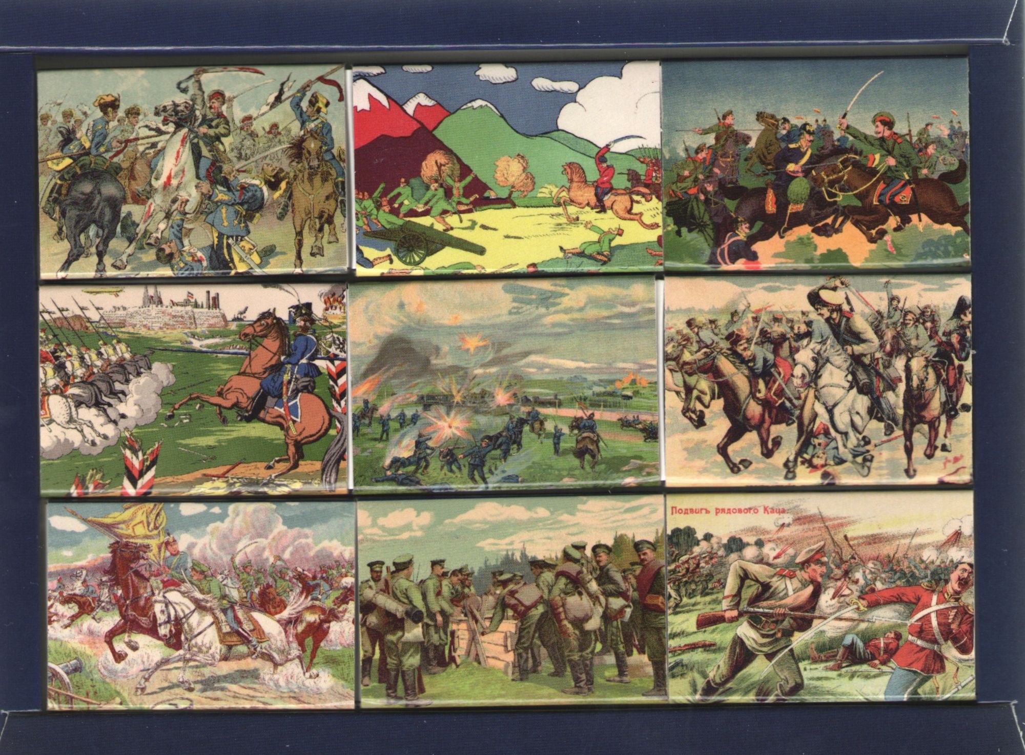 Posters of World War I