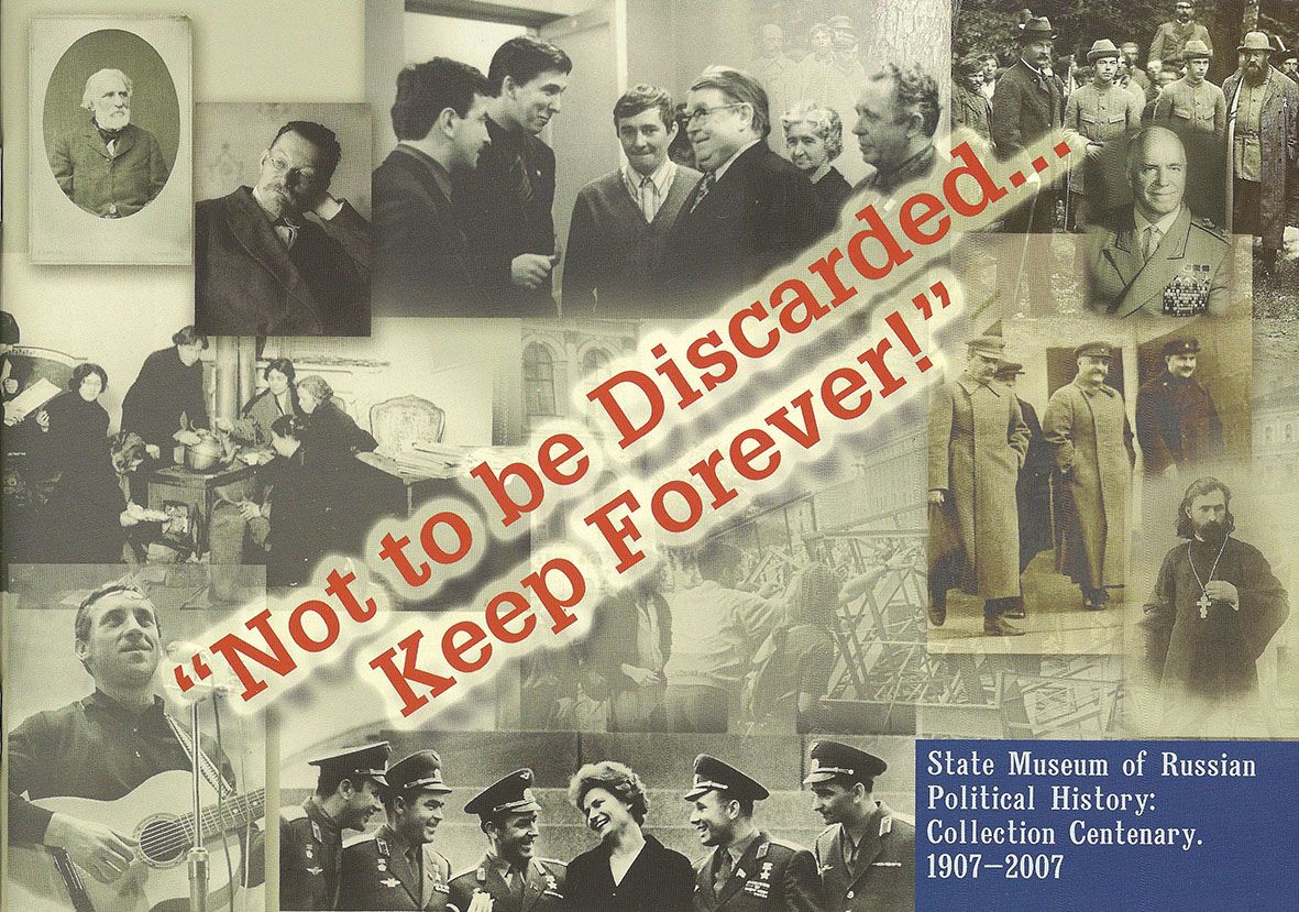 «It Cannot Be Seized…Keep It Forever»