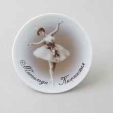 Small magnetic plate «Matilda Kshesinskaya»