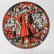 Настенная тарелка «1917-2017»