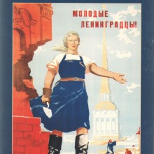 Posters of Leningrad in World War II