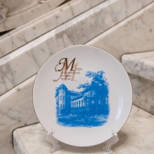 Настенная тарелка «Музей политической истории России»