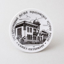 Small magnetic plate «Kshesinskaya\' mansion»