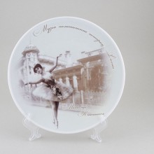 Настенная тарелка «Матильда Кшесинская»